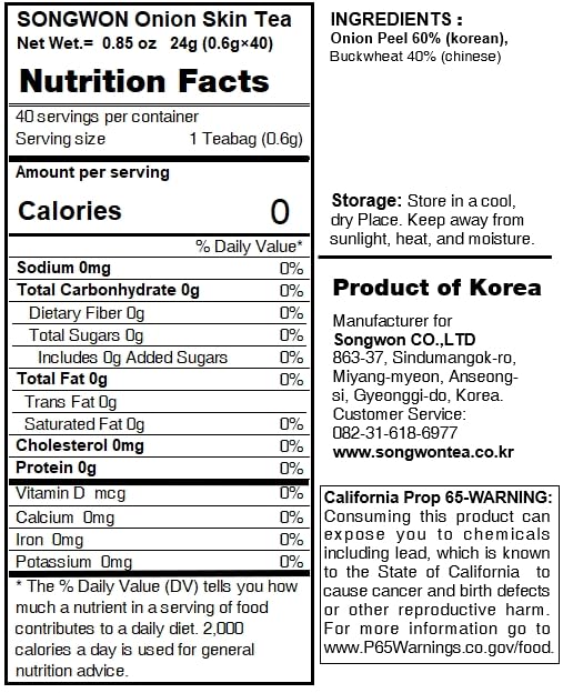 SONGWON Korean Onion Peel Tea – Natural Herbal Tea Made from 100% Korean Onion Skins for Distinct Flavor_40 Tea Bags (0.6g each) - Image 3