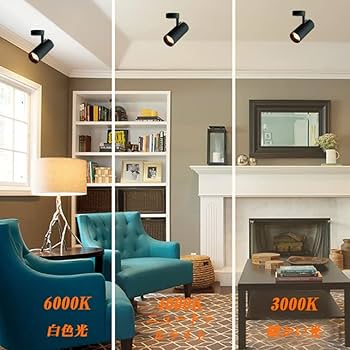 ART WORKSTUDIO スポットライトILR-110A8 アートワークスタジオ ハーモニー シーリング ライト 4灯 ILR-110A8