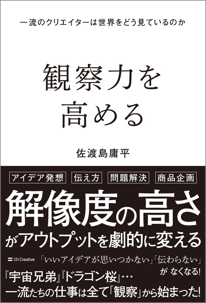 61jjQ8qsSvL.jpg