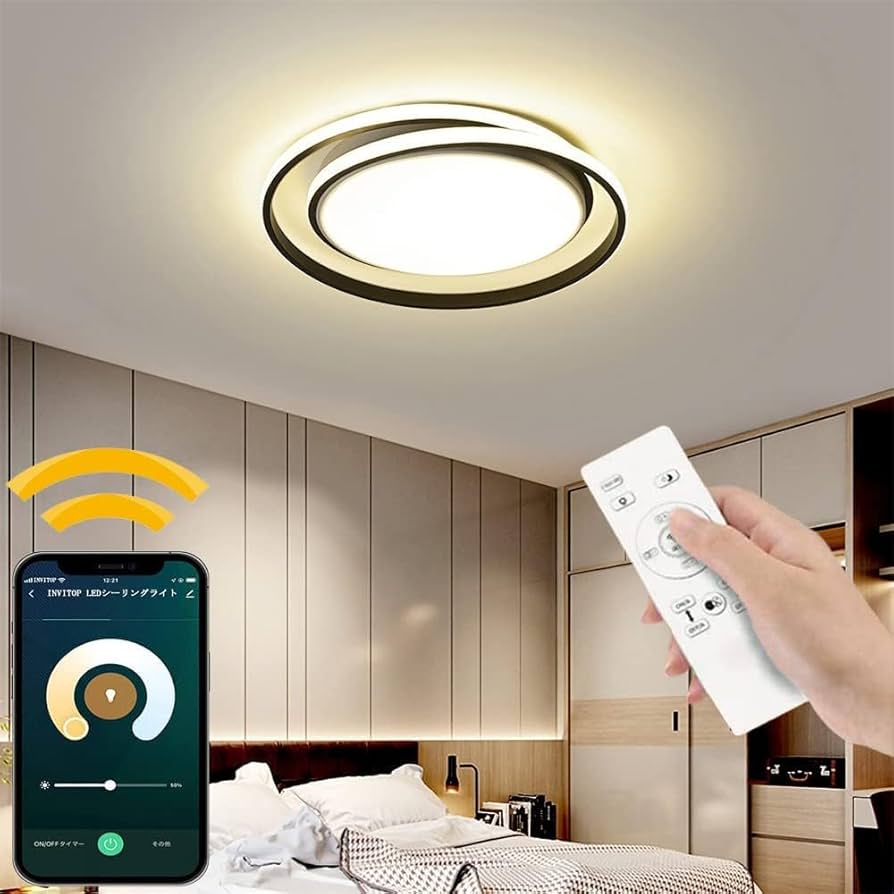 INVITOP LED シーリングライト リモコン付 無段階調光調色 Amazon.co.jp : INVITOP LED シーリングライト ~14畳 無段階調光
