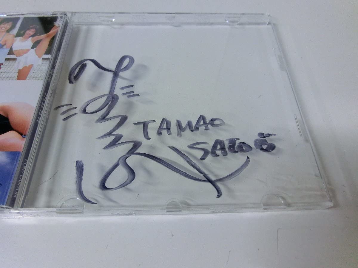 Amazon.co.jp: さとう珠緒 mana DVD ※サイン入り帯付き : パソコン