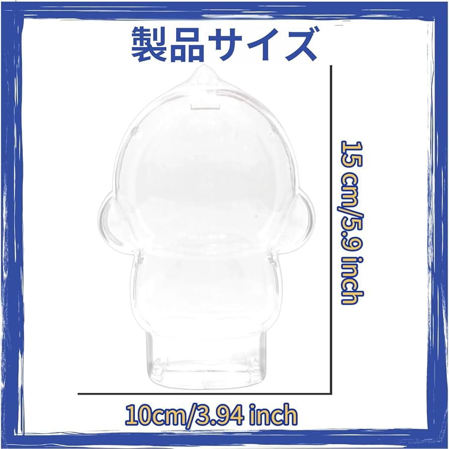 こパンダ　ガラスケース Amazon.co.jp: 不二貿易 コレクションケース フィギュアケース 4段 幅