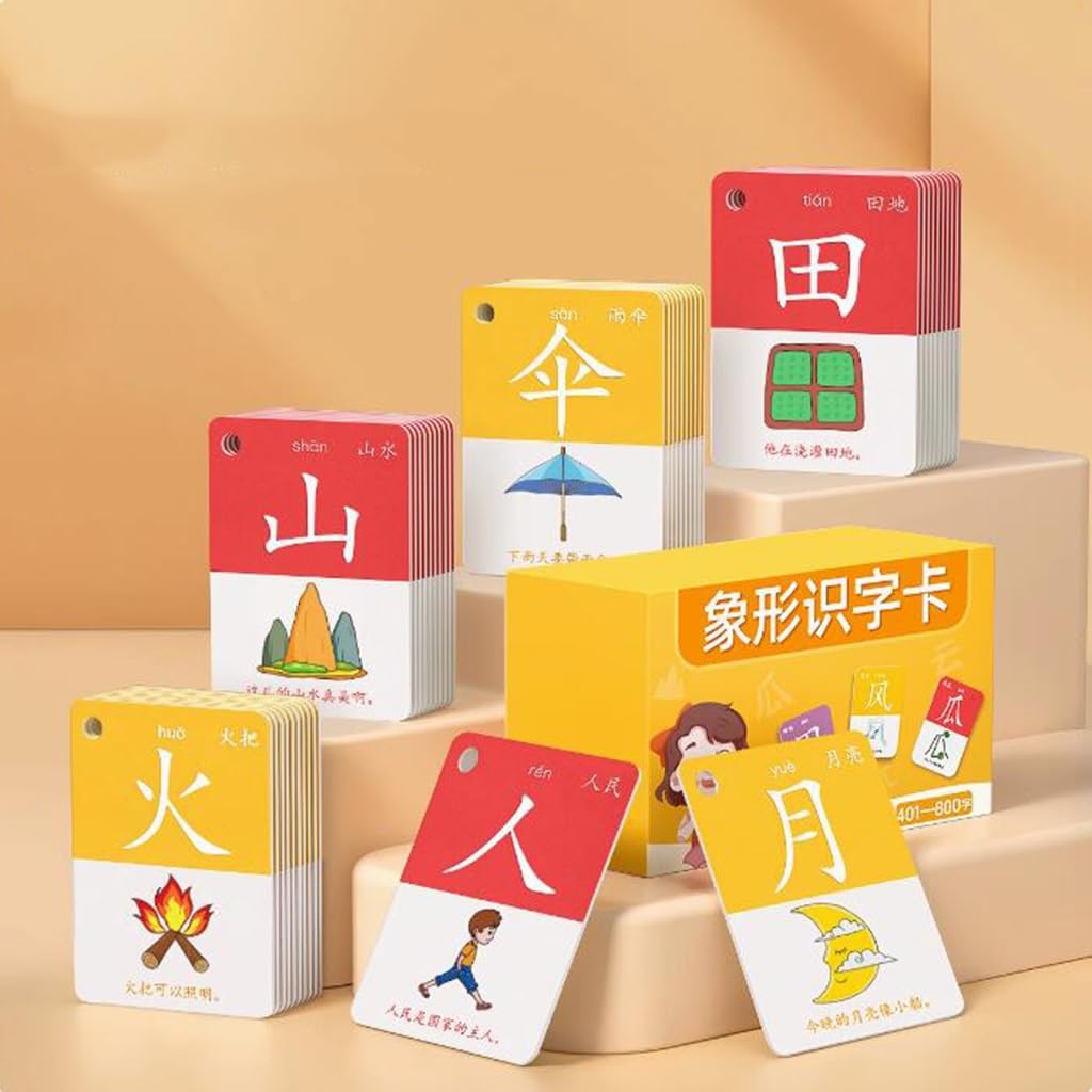 Carte d'apprentissage chinois cartes Flash chinois mots chinois carte d'alphabétisation chinoise cartes Flash Mandarin ordre des courses(1-400 pictographs)