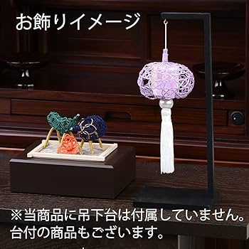 送料無料　緑檀根付　犬　提げ物　『中山』銘 送料無料 緑檀根付 犬 提げ物 『中山』銘