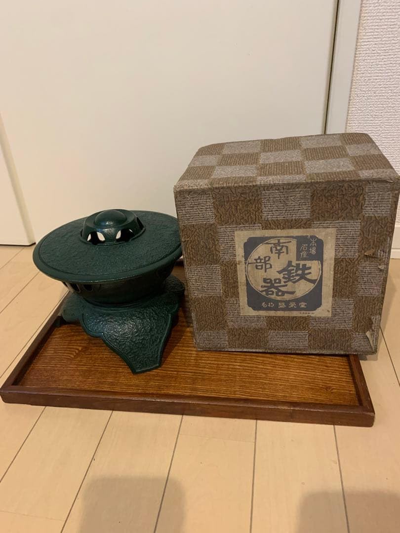Amazon.co.jp: 南部鉄器 盛栄堂 緑香炉丸置灯籠蚊取り線香灰皿