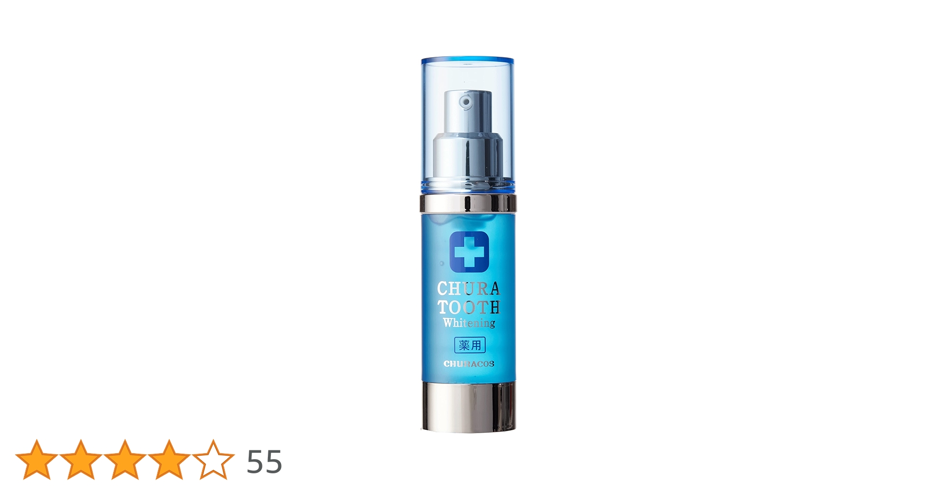 ちゅらトゥース Amazon | 薬用 ちゅらトゥース ホワイトニング 1個(30g