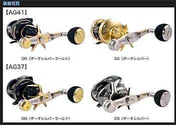 スタジオオーシャンマーク　 AG37 Vll-R Studio Ocean Mark Ag37 Vll-R | eBay