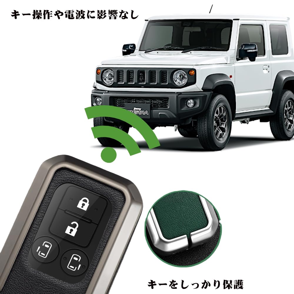 Amazon | [AetherAura] スズキ ジムニー JB64 ジムニーシエラ JB74
