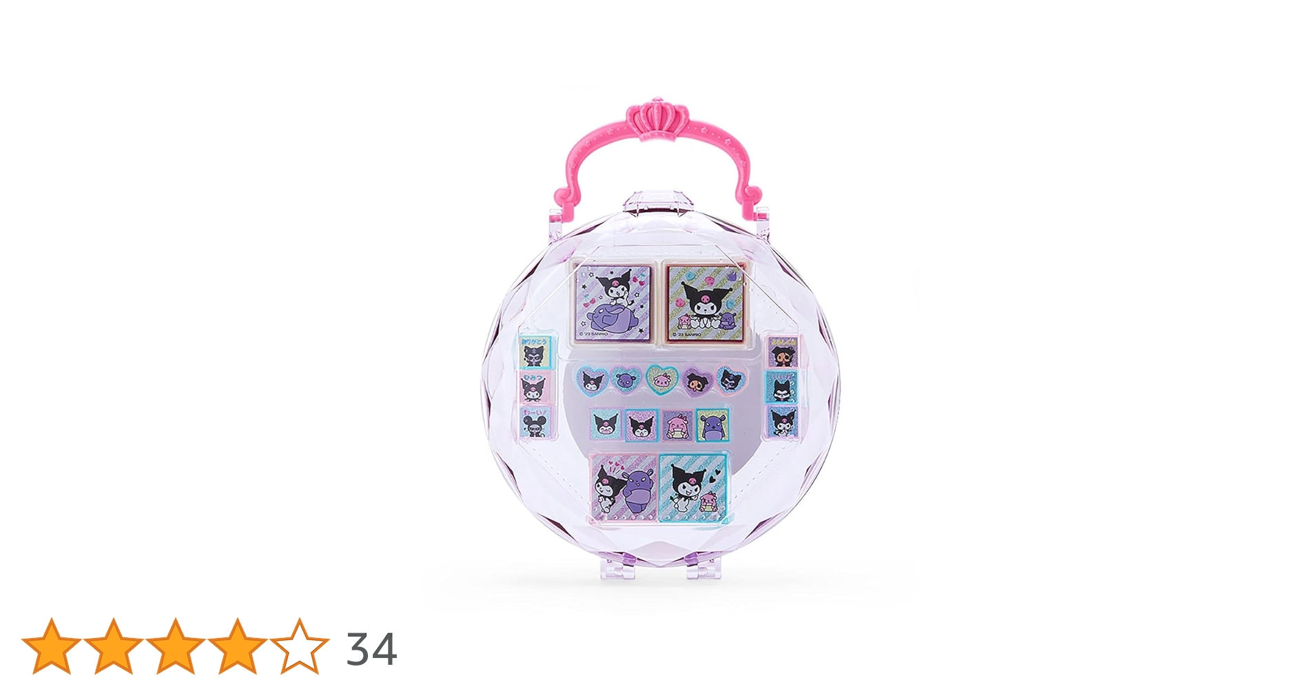 61jjhc7YItL.jpg_BO30,255,255,