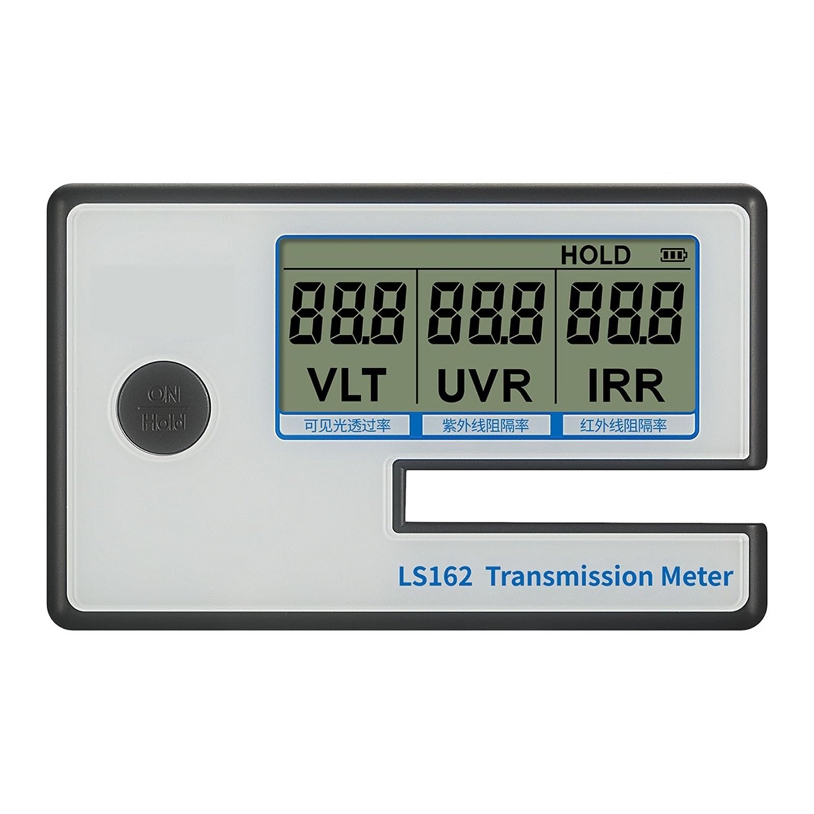 Tint Meter, 162 Window Film Transmission Meter, 162A Tint Meter for UV Infrared Blocking Rate and Visible Light Transmittance(162)