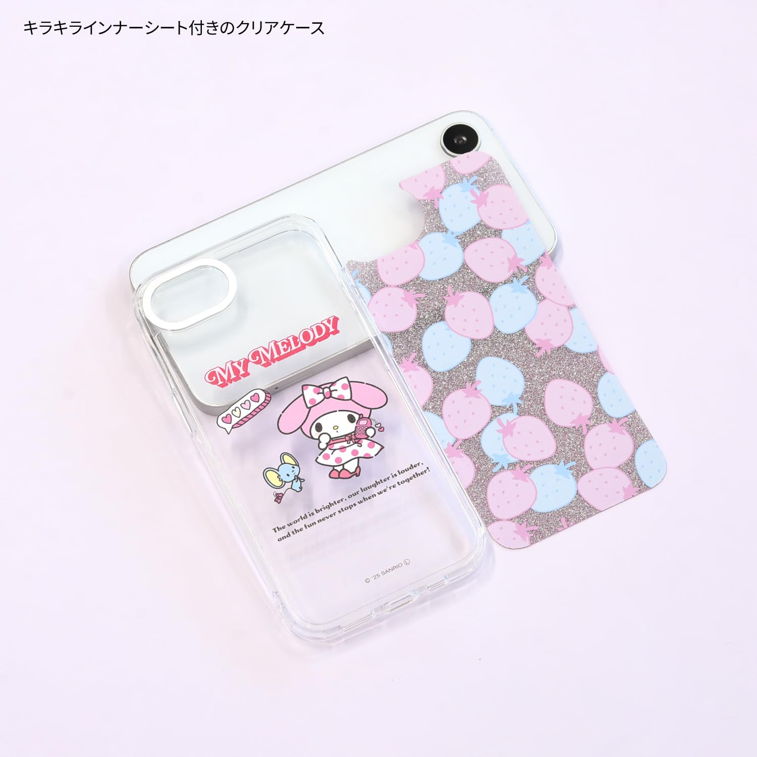 Amazon.co.jp: グルマンディーズ サンリオキャラクターズ Camera Frame