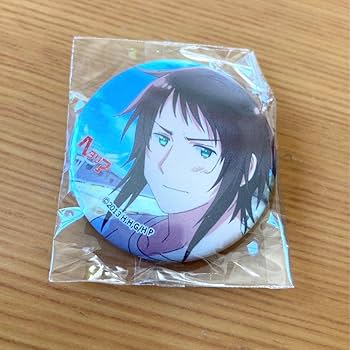 Amazon.co.jp: ヘタリア ギリシャ ガルアト 缶バッジ グッズ