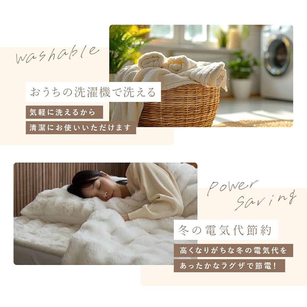 Amazon｜LUXZA 枕カバー ラグザ ラビットファー ピローケース 43