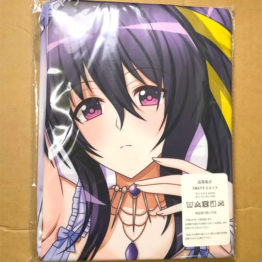 Amazon | ハイスクールD×D「姫島朱乃」抱き枕カバー ウェディング 