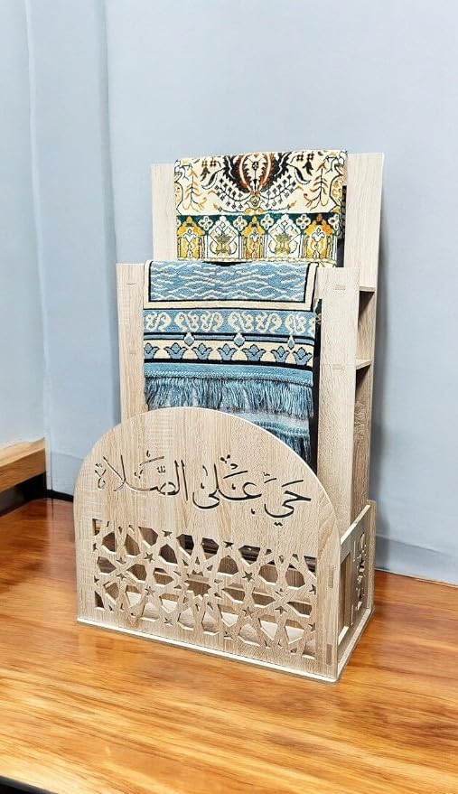 Prayer Mat (Rug) || Prayer Corner || Elegant Organizer for Prayer Corner at Home or Office || Living Room, Bedroom or Office || Decorative Stand for Living Room Bedroom Entryway (Wooden)