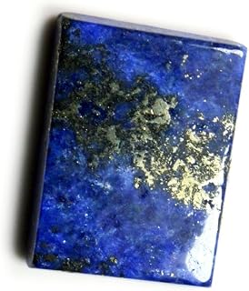 10.25 Ratti 9.3 Carat Certified Natural Lapis Lazuli Square Loose Gemstone Energised Wholesale Price Price In India