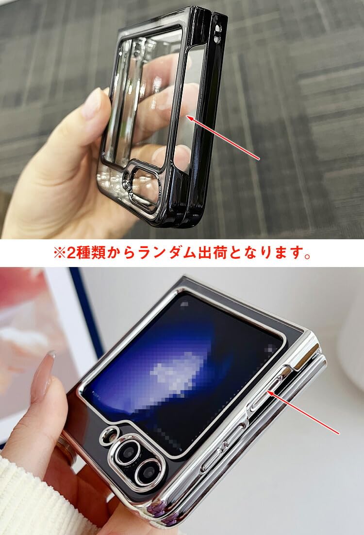 Amazon.co.jp: 【KOOLRIVER】スマホケースカバー・Galaxy Z Flip6用