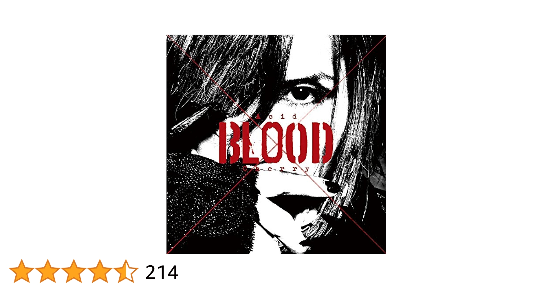 maiさま専用 2012 MV収録DVD付、Acid BLOOD Cherry Amazon.co.jp: Acid BLOOD Cherry (DVD付き): ミュージック