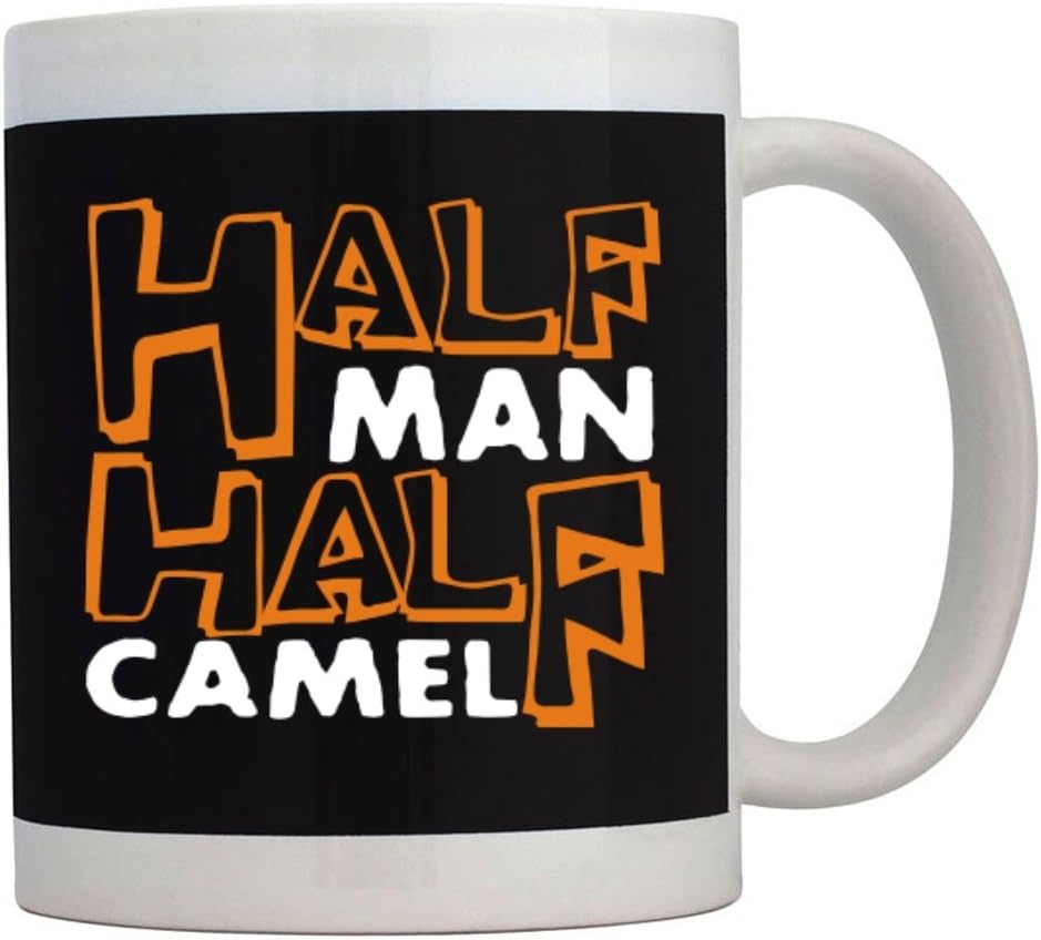 Teeburon Half Man, Half Camel Mug