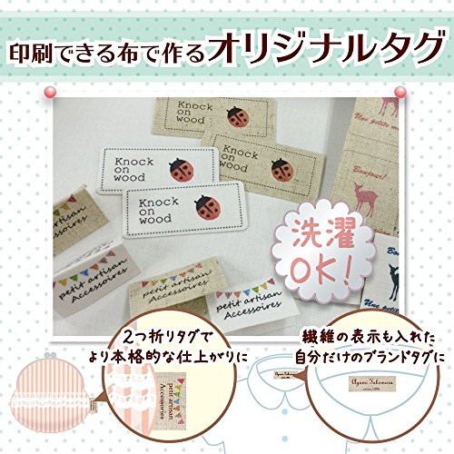 オリジナルくるみボタンの作り方 かるめライフ