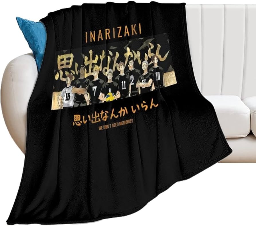 Amazon｜ハイキュー 思い出なんかいらん 毛布 おしゃれ ブランケット