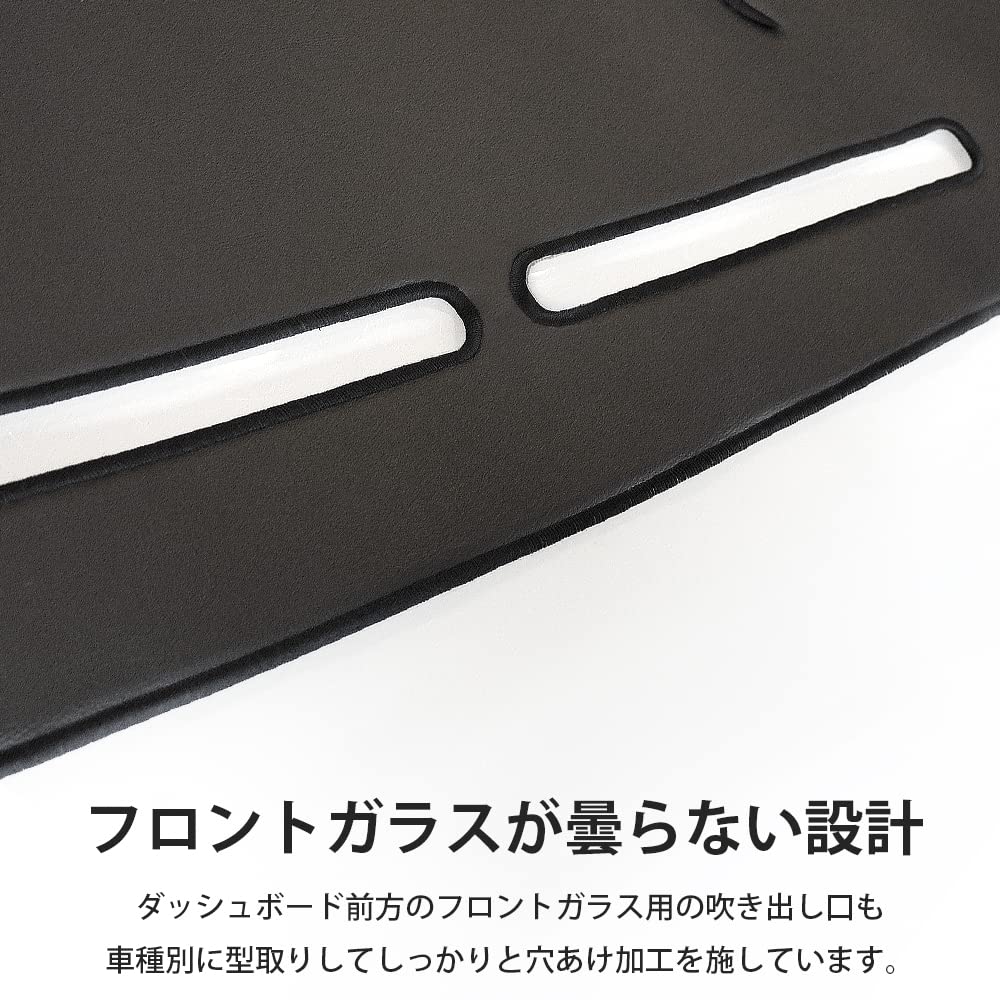 Amazon | ライトエース タウンエース ノア ダッシュ マット レザー