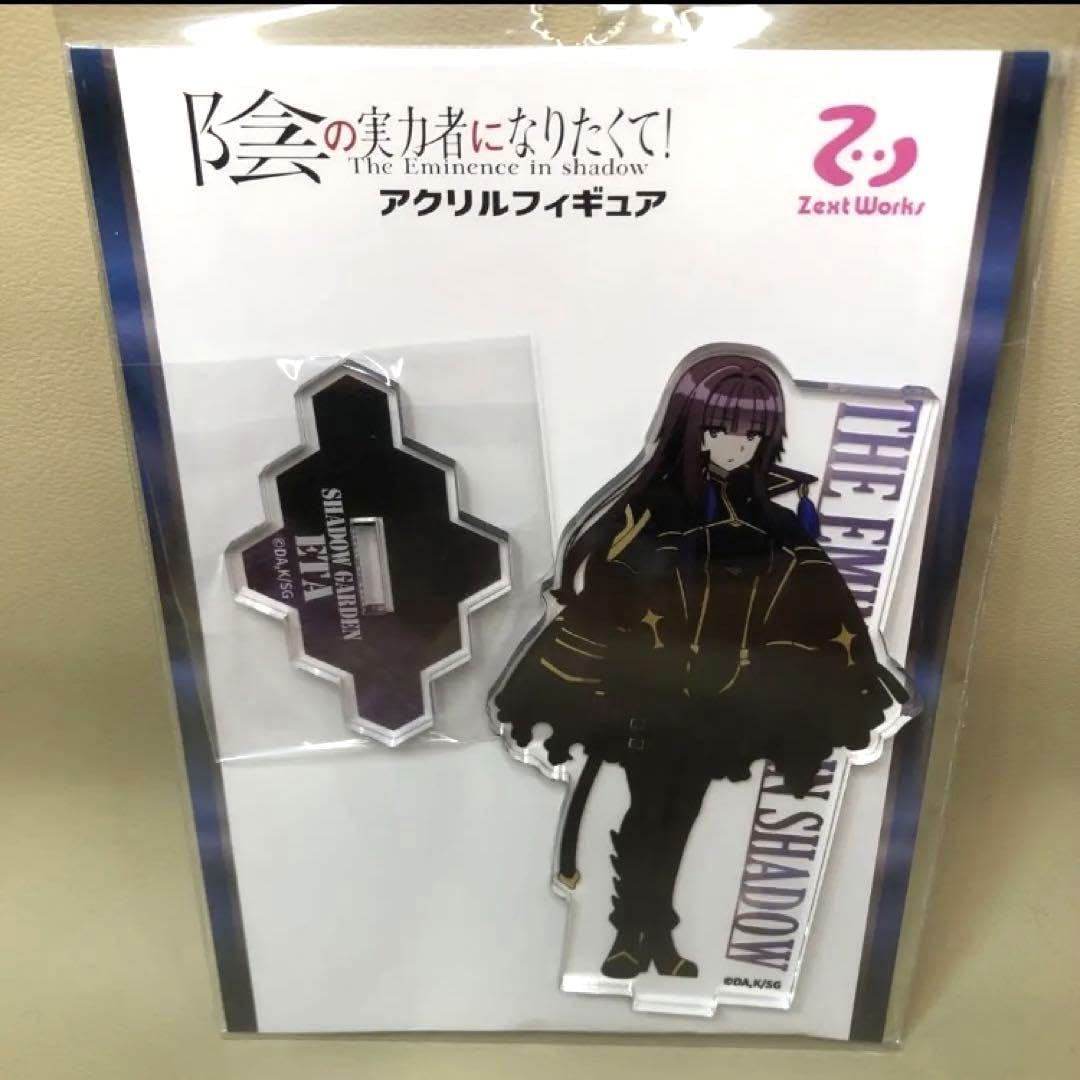【限定品】陰の実力者になりたくて！　イータ　アクリルスタンド　バニー Amazon.co.jp: 陰の実力者になりたくて イータ アクリルスタンド 陰
