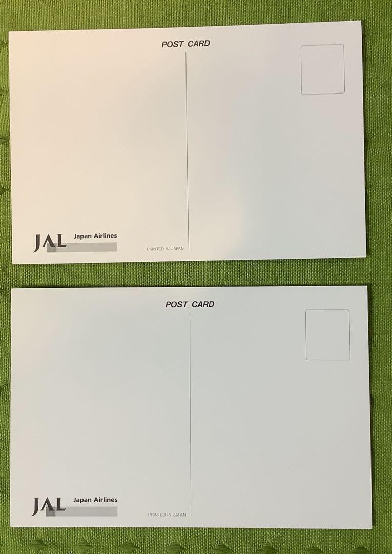 Amazon | JAL 日本航空 ボーイング747-400 絵はがき 絵ハガキ ハガキ 2
