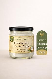 Katı Hindistan Cevizi Yağı Özel Üretim Net 35 Gr