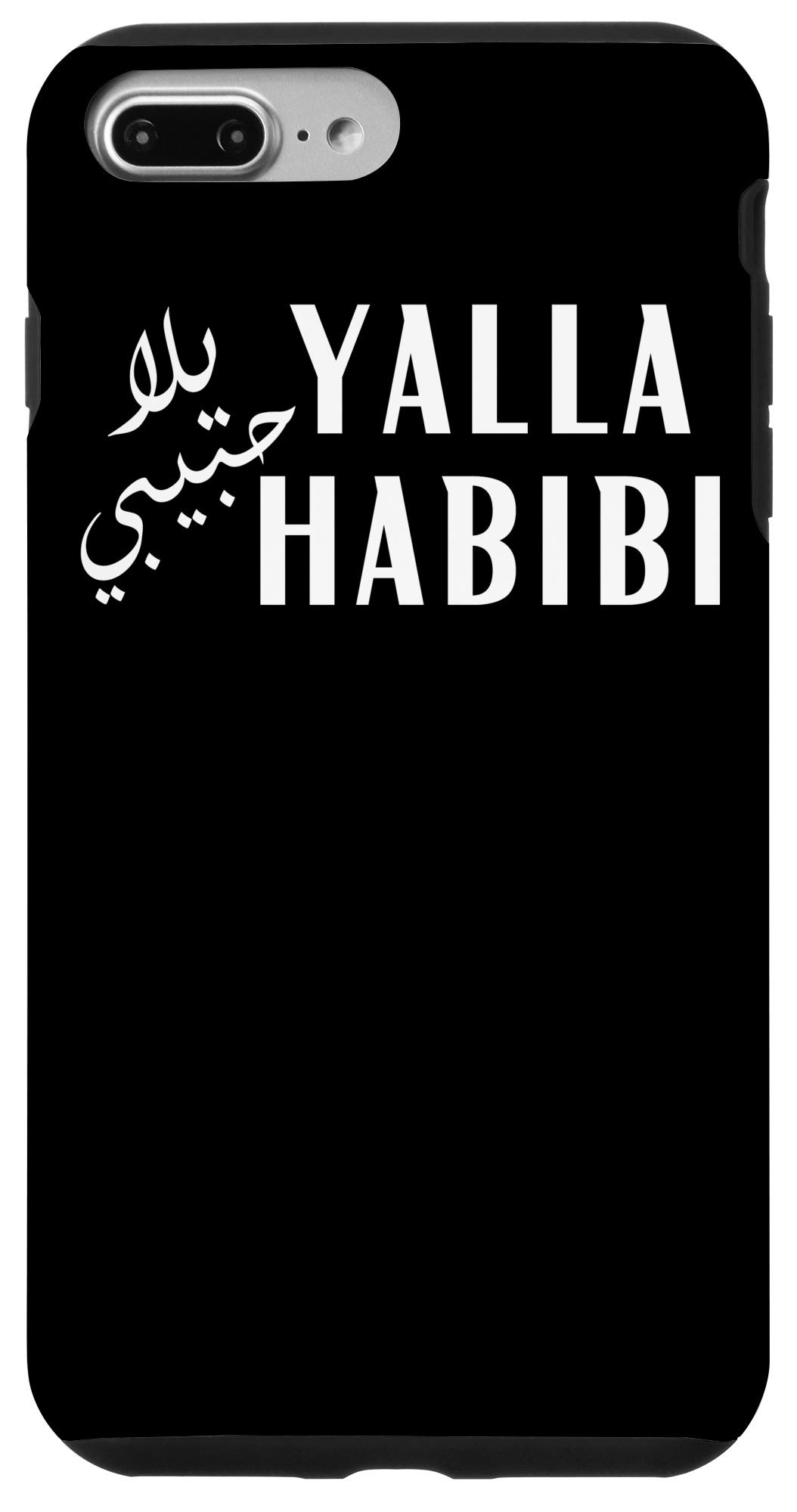 iPhone 7 Plus/8 Plus Yalla Habibi Arabic Muslim Honeymoon Valentine's Day Love Case