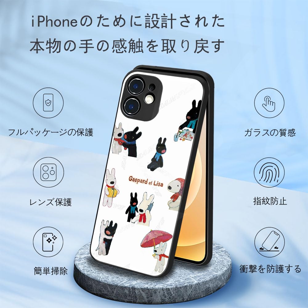 Amazon.co.jp: リサとガスパール スマホケース iphone16eケース