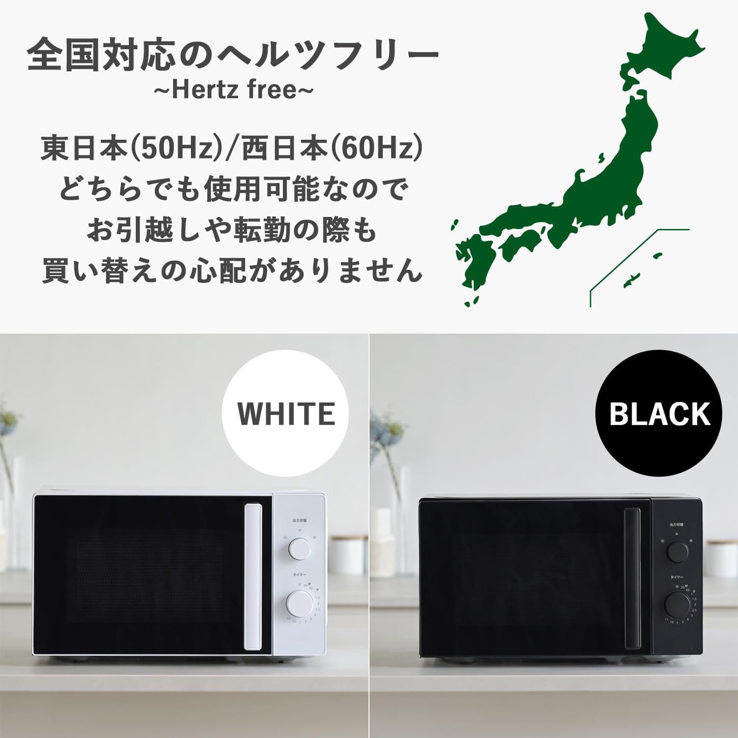 Amazon | 電子レンジ 17L 単機能 一人暮らし 二人暮らし ターン