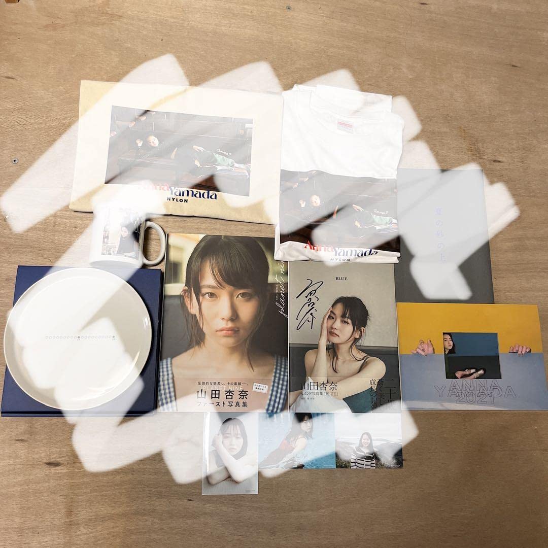 Amazon.co.jp: 女優 山田杏奈グッズ : おもちゃ 