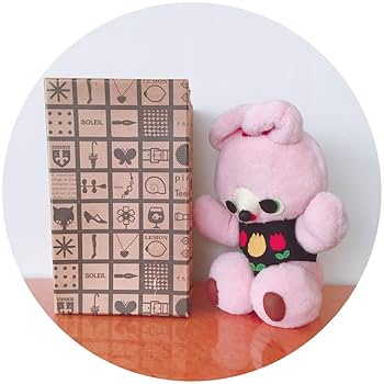 昭和レトロ　ヴィンテージ それいゆ手工芸品　ぬいぐるみ　3コセット　中古品 昭和レトロ ヴィンテージ それいゆ手工芸品 ぬいぐるみ 3