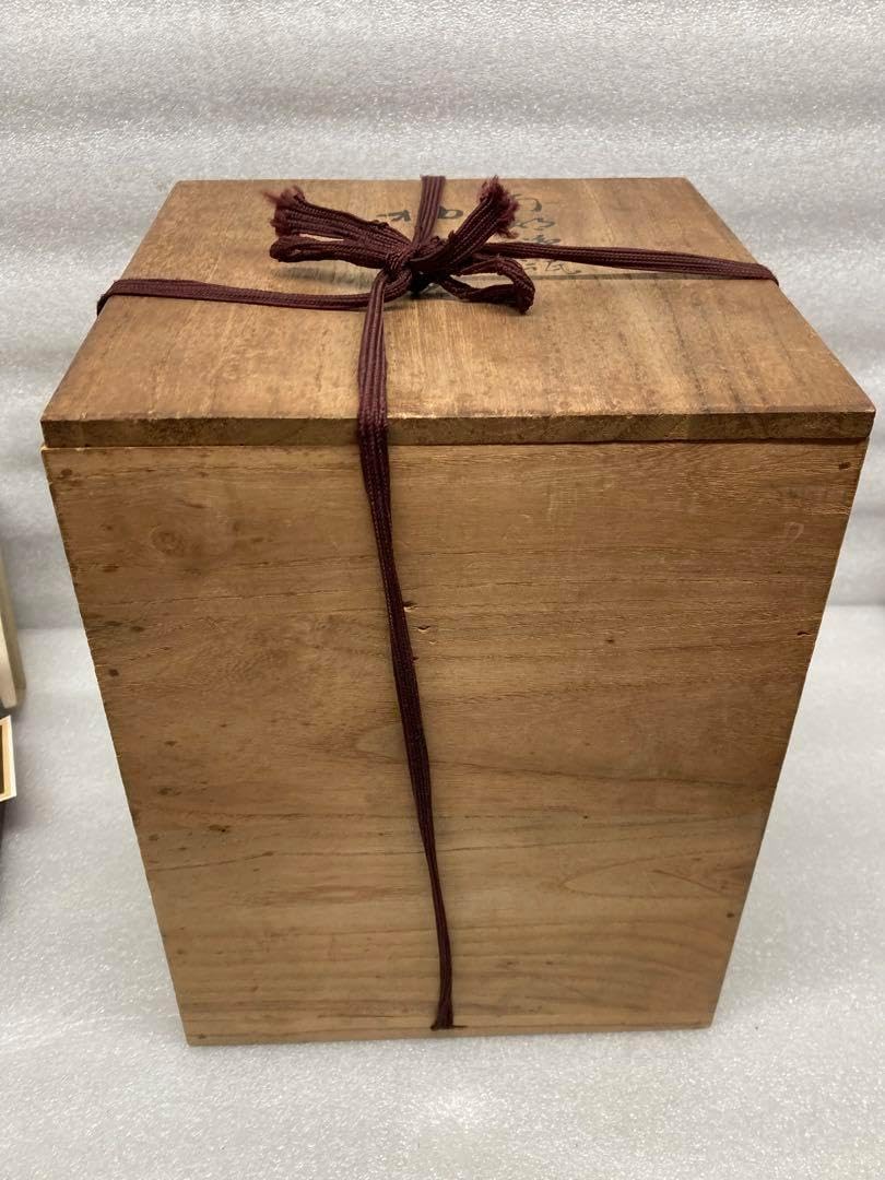 未使用 当時物 時代物 昭和中期 南部鉄瓶 名人釜師 大美作 柚子釜 当時物 時代物 南部鉄瓶 名人釜師 大美作 柚子釜 南部鉄器・鉄瓶の