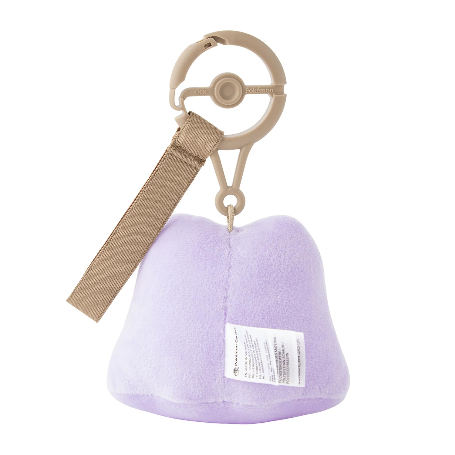 ポケモンセンター 十ポケ十色 メタモンマスコット 5種 コンプリート ぬいぐるみ ポケモンセンター 十ポケ十色 メタモンマスコット 5種 コンプリート 十