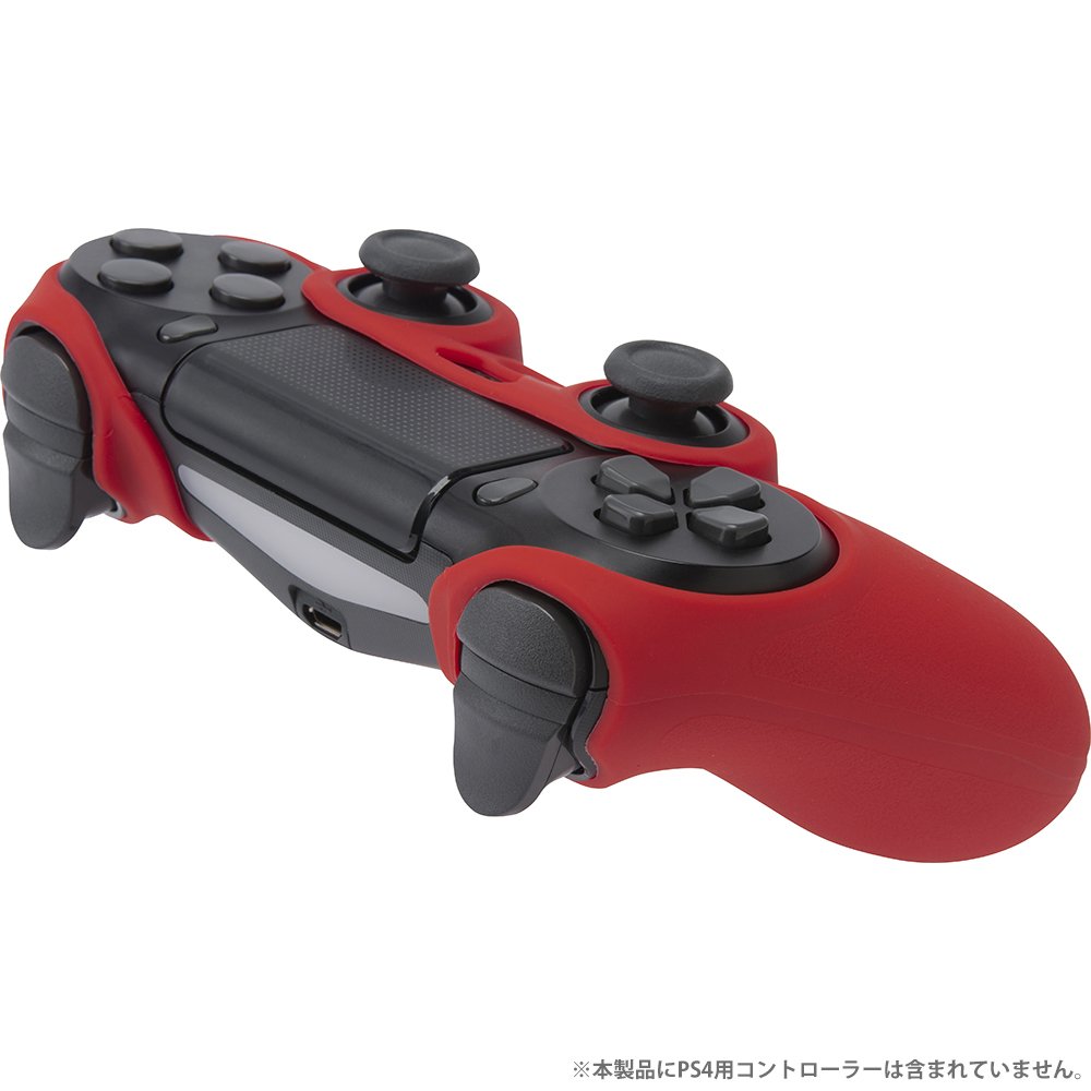 Cyber · Controller Silicon Cover HIGH GRIP2 Red - PS4