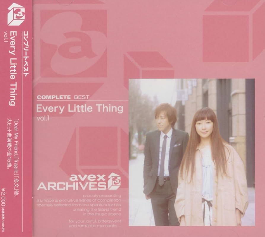 Every Little Thing　コンプリート　BEST　ベストアルバム Every Best Single～COMPLETE～」通常盤ジャケット。 - ELT究極ベスト