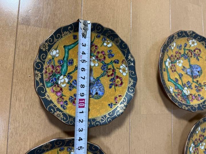 Amazon | 167 九谷焼 青粒花鳥皿 5客 金彩 | ノーブランド品 | 小皿 