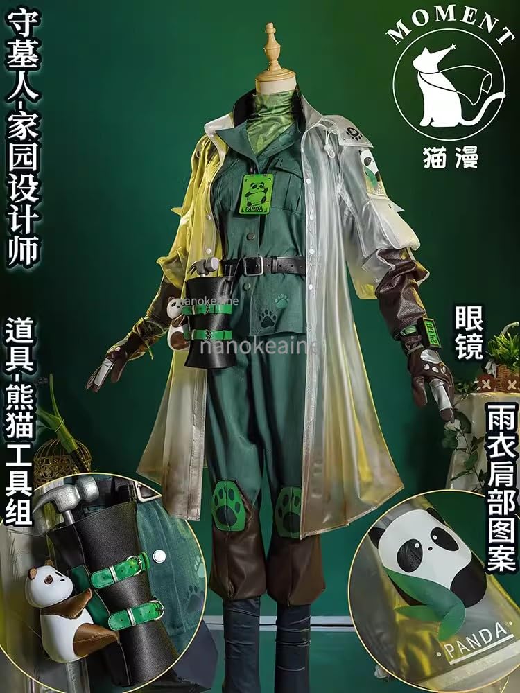 墓守　庭園デザイナー　ウィッグ衣装フルセット Amazon.co.jp: コスプレ衣装 第五人格 墓守 庭園デザイナー パンダ
