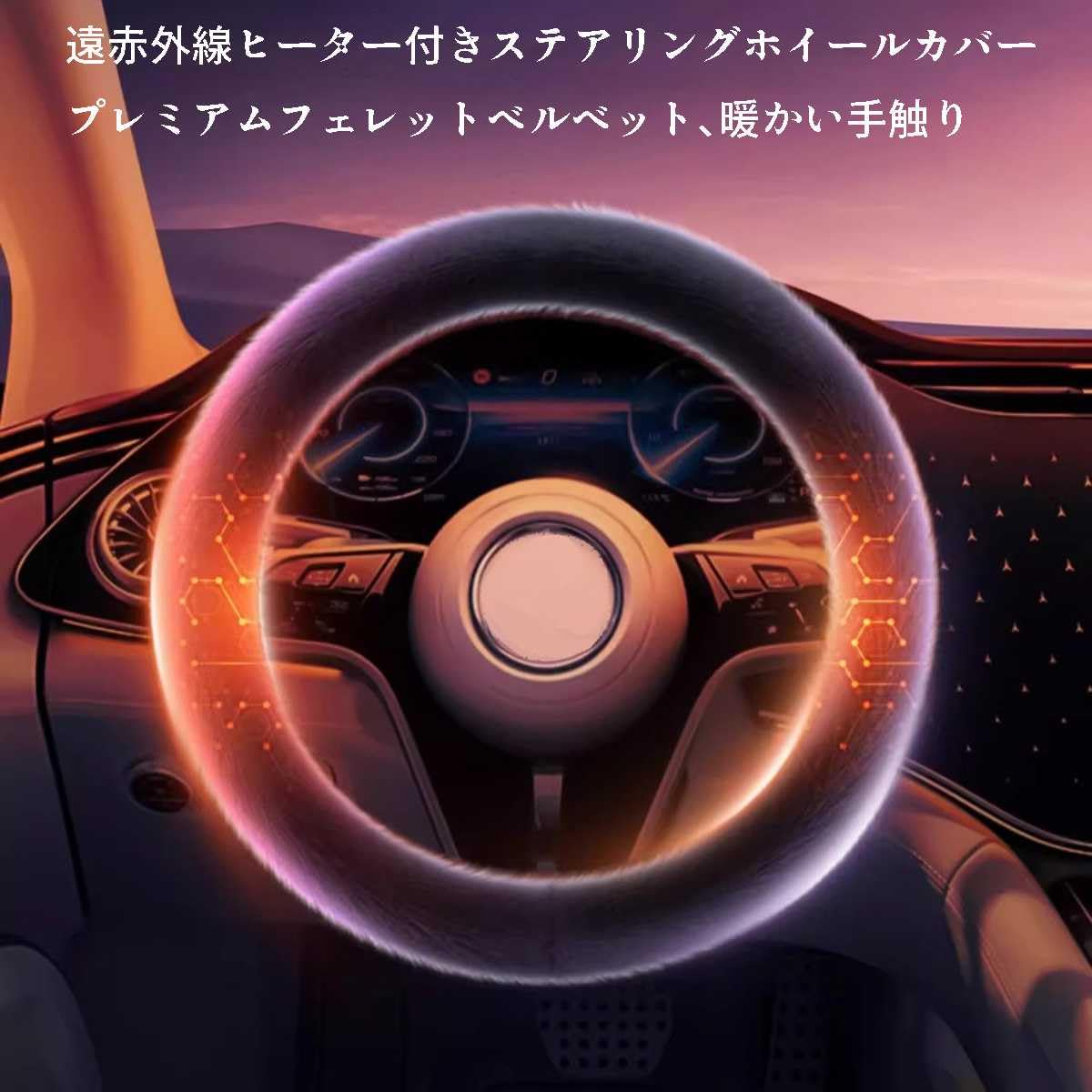 ハンドルヒーター付きJF1NBOXスラッシュ | ヤマダウェブコム ハンドルヒーター付きJF1NBOXスラッシュ | ヤマダウェブコム