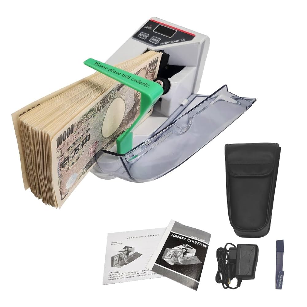 Amazon | 【新紙幣対応】 マネーカウンター 紙幣計数機 お札
