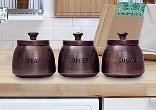 Cattle Design Coffee Sugar Tea Canister Set of 3 - Galvanized Metal - Beautiful Fancy Elegant Decorative Food Storage Jars Perfect for Farmhouse Countertop Kitchen DÃ©cor - 5 Inch - Copper Antique