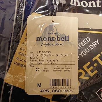 mont bell - 軽量　モンベル トレントフライヤージャケット M ブラック　ゴアテックス Amazon.co.jp: montbell モンベル トレントフライヤージャケット