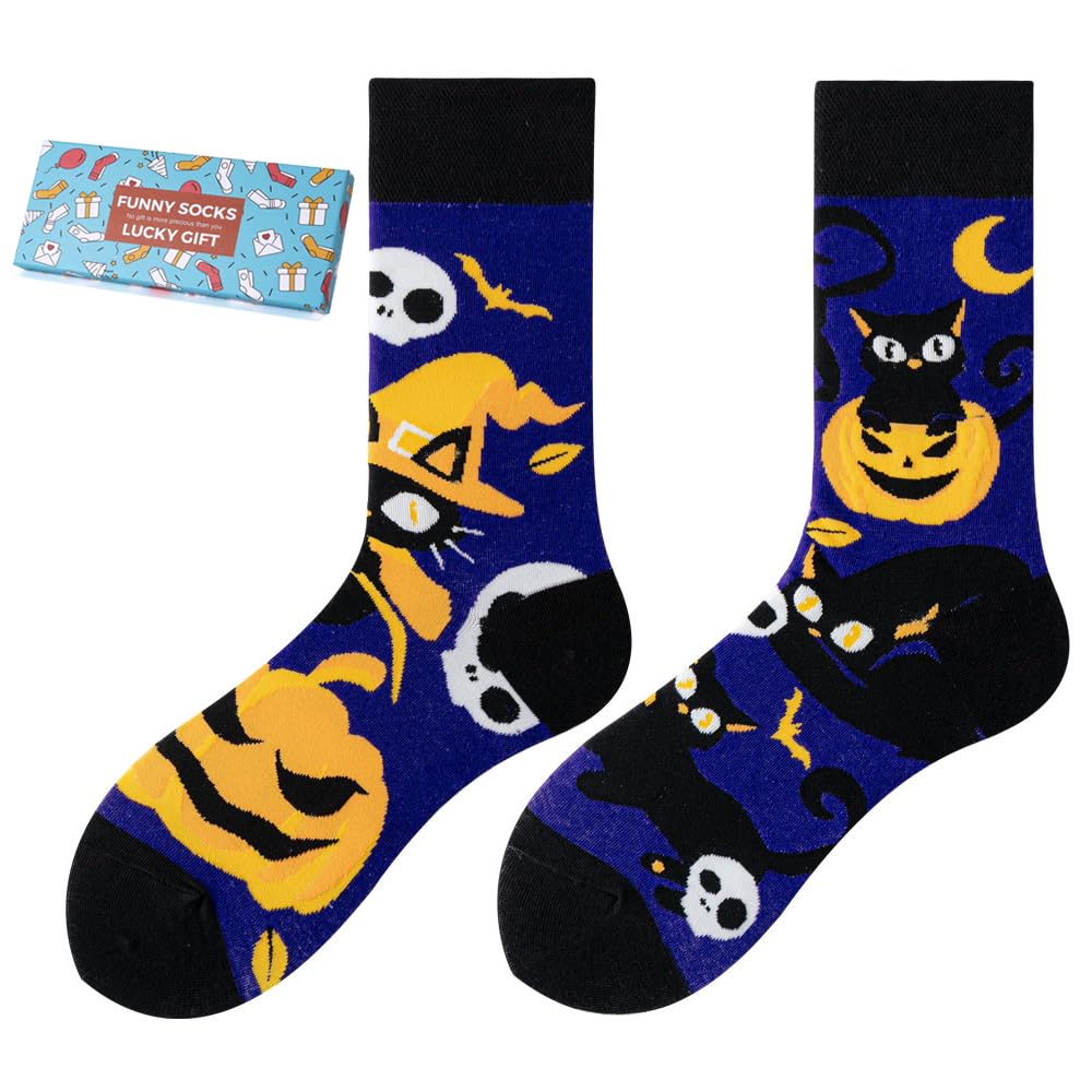 Calcetines Divertidos Unisex para Mujer y Hombre con Diseños Asimétricos en Par - Temas Animales, Comida, Fruta, Deporte y Arte en Algodón - Ideal para Regalos — view 101