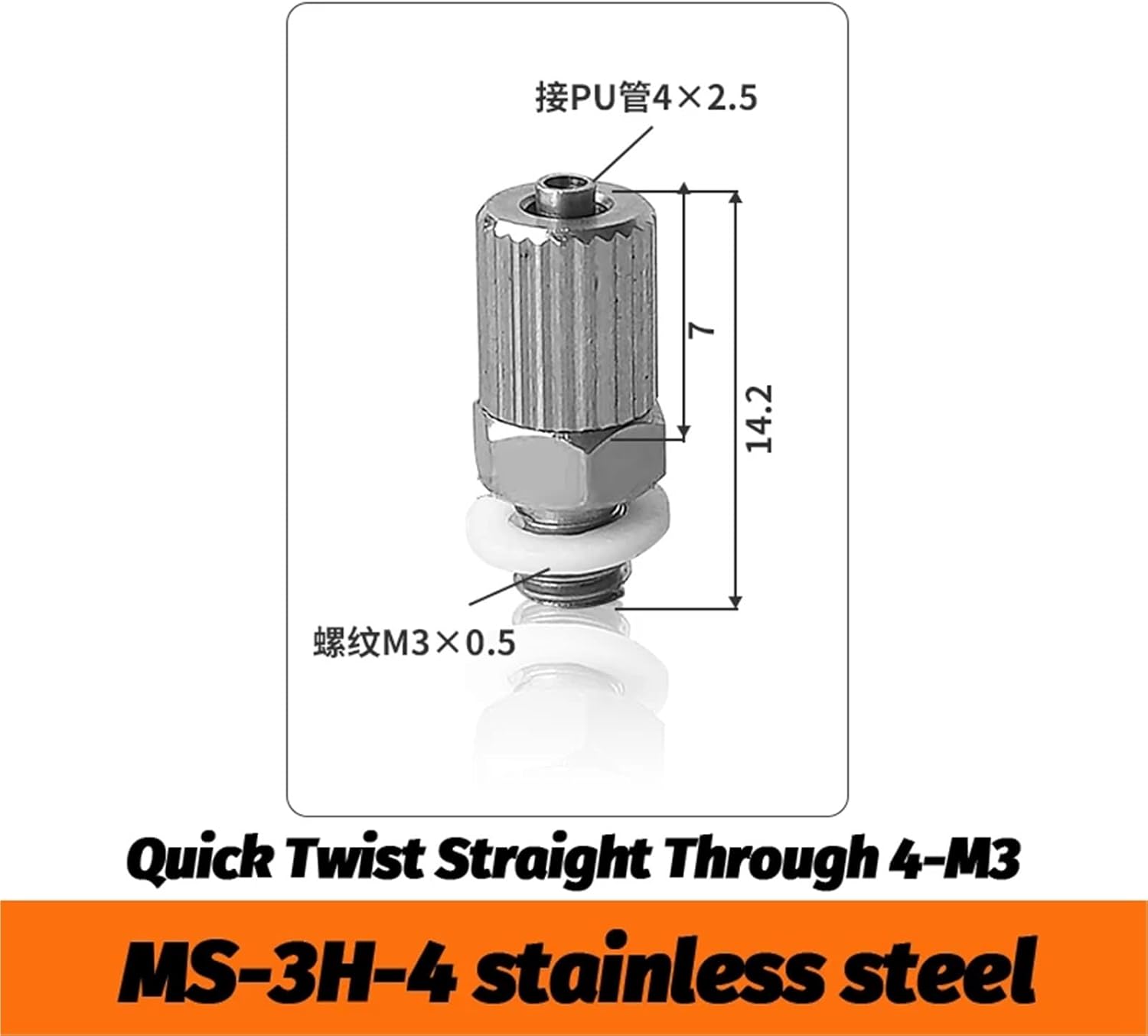 304 Stainless Steel Fittings Connector Mini M5 Thread 4mm M5-4 Air Cylinder Connector 2Pcs(MS-3H-4)