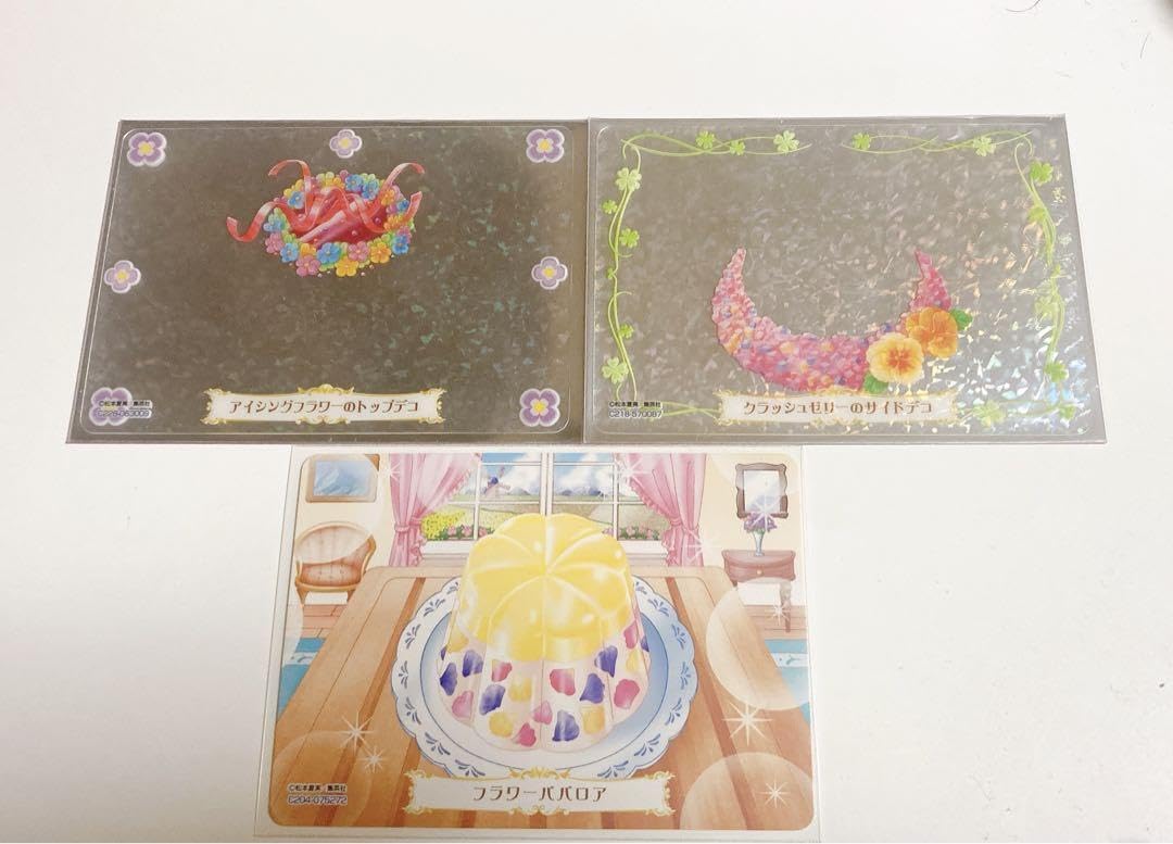 Amazon.co.jp: 夢色パティシエールマイスイーツカード フラワー Amazon.co.jp: 夢色パティシエールマイスイーツカード フラワー