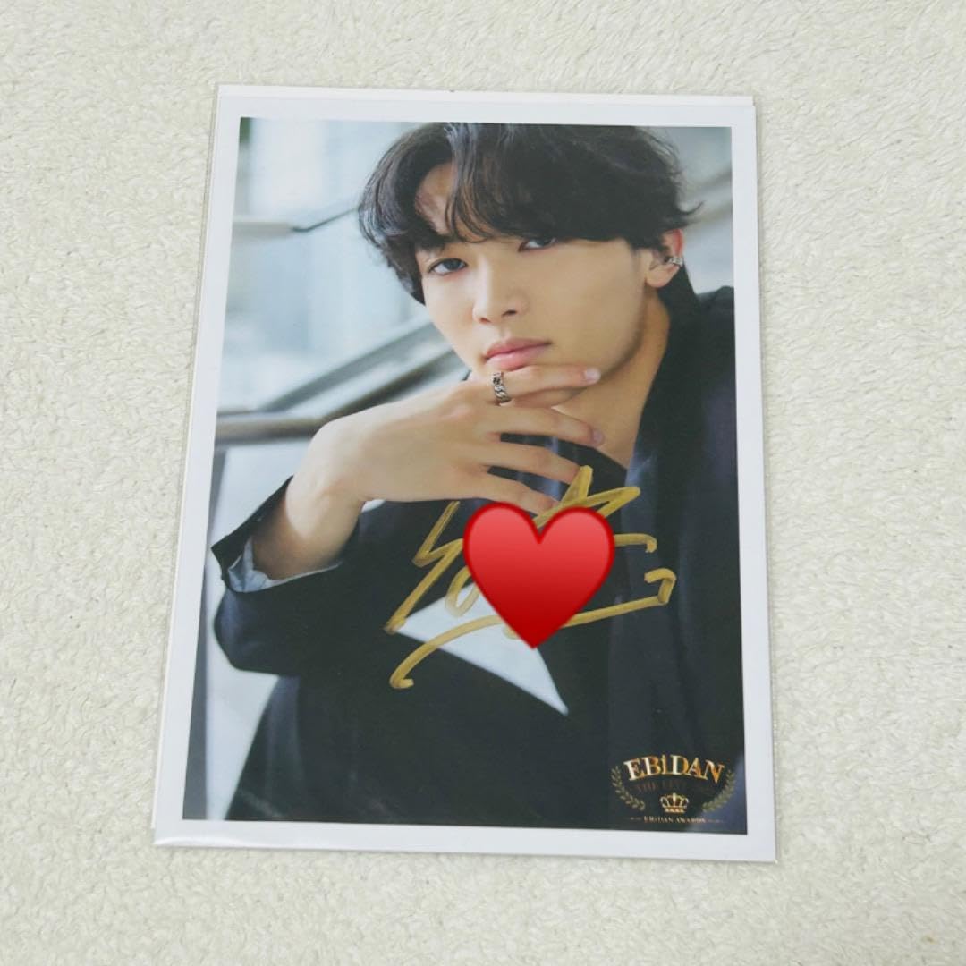 Amazon.co.jp: 原因は自分にある げんじぶ 桜木雅哉 生写真 エビライ