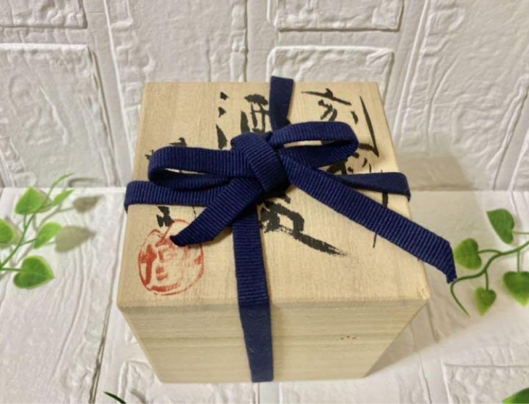 ＜作家物＞徳利、盃 (お猪口)【木箱付き 】陶器、酒器、食器 、希少‼️2点セット Amazon.co.jp: ＜作家物＞徳利、盃 (お猪口)木箱付き 陶器、酒器