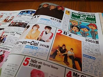 邦楽CD100枚殆どベスト、名盤ばかり GLAY Mr.Children 1713325703.jpg?1666679212